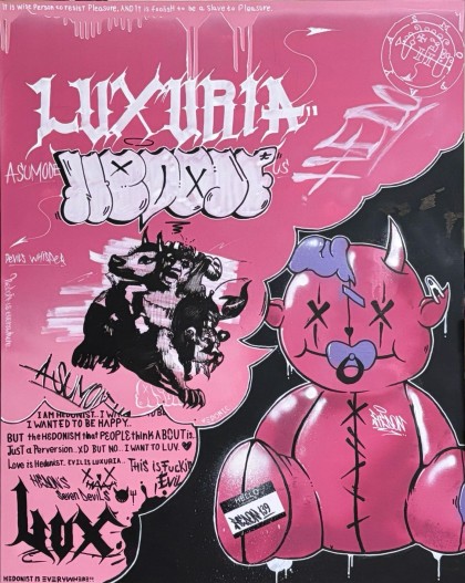 Hedon139 대표작 Seven hvils: Luxuria